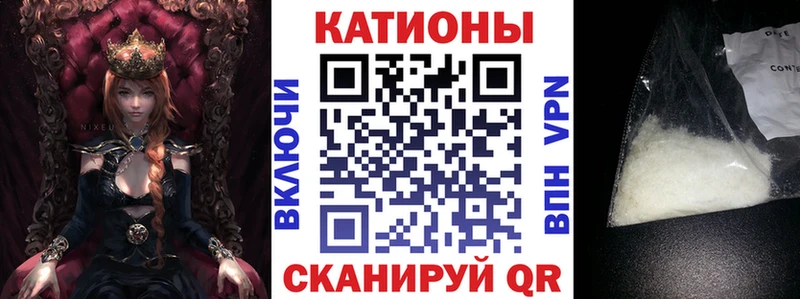 Наркошоп купить Канабис  СК  ГАШ  Мефедрон  COCAIN  Кирсанов