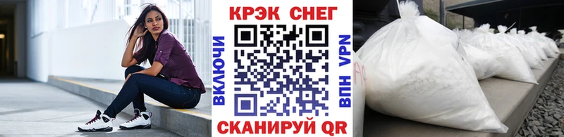Купить  Кирсанов  Cocaine 99% 