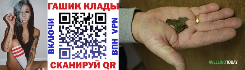 Купить где  Кирсанов  Гашиш Premium 