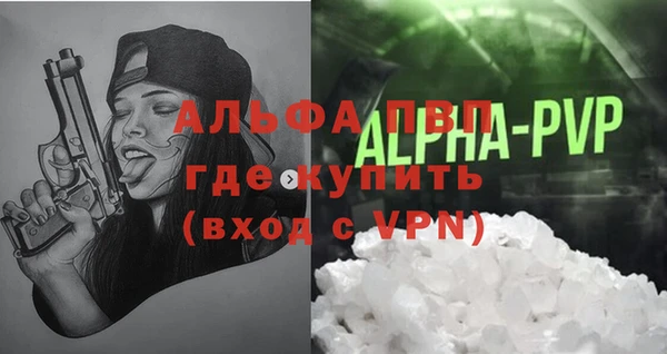 кокаин Гусиноозёрск