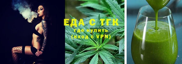 кокаин Гусиноозёрск