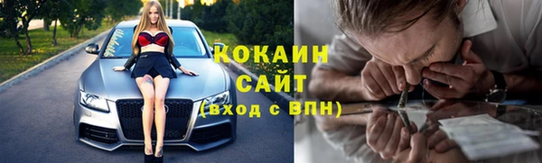 mix Гусь-Хрустальный