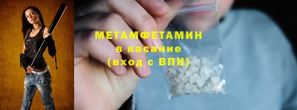 mix Гусь-Хрустальный