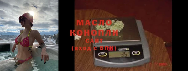mix Гусь-Хрустальный