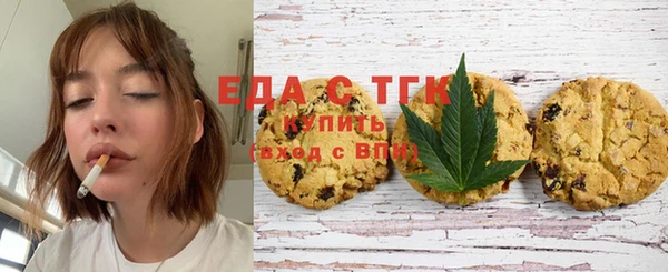 mix Гусь-Хрустальный