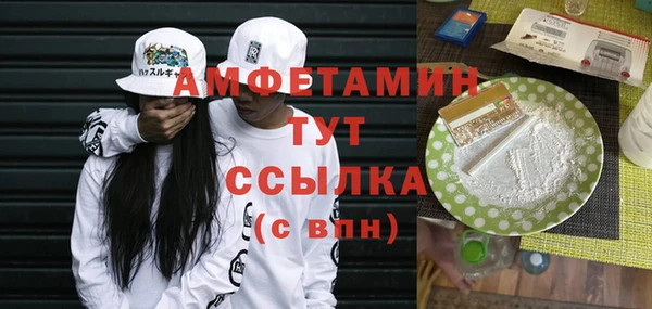 mix Гусь-Хрустальный