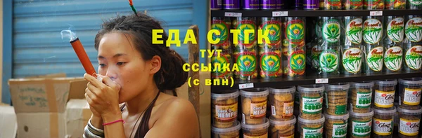 кокаин Гусиноозёрск