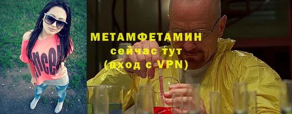 mix Гусь-Хрустальный