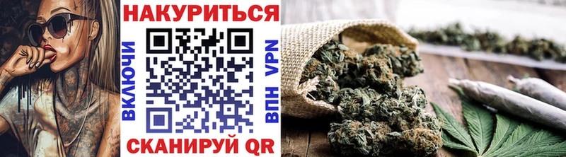 Конопля SATIVA & INDICA Кирсанов